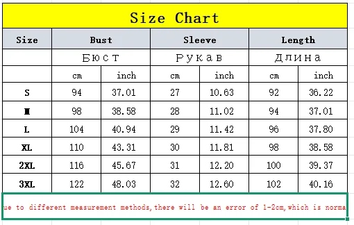 Women's summer dress, plain, with short sleeves and a V-neck